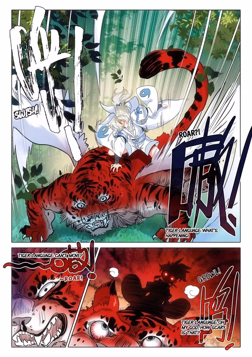 An Eternal Will Chapter 138 page 2 - 