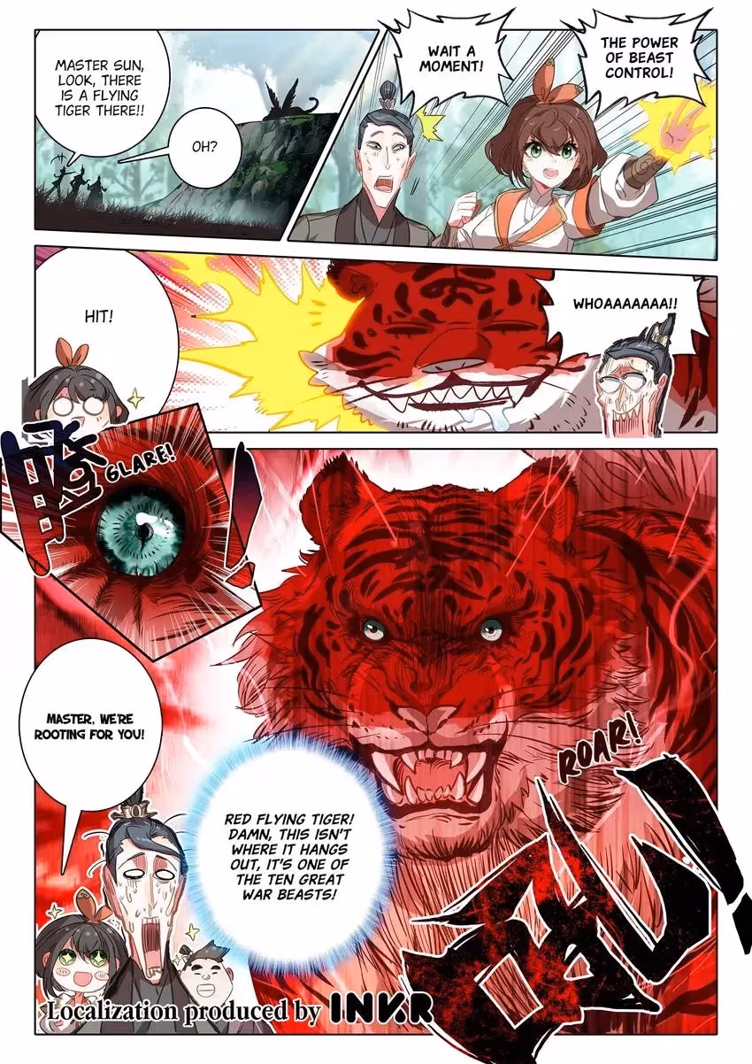 An Eternal Will Chapter 138 page 12 - 
