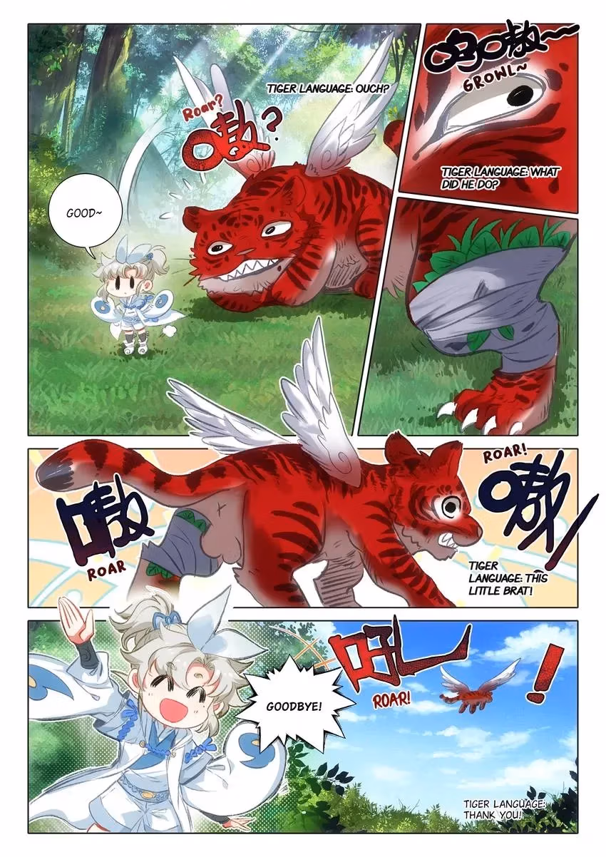 An Eternal Will Chapter 138 page 4 - 
