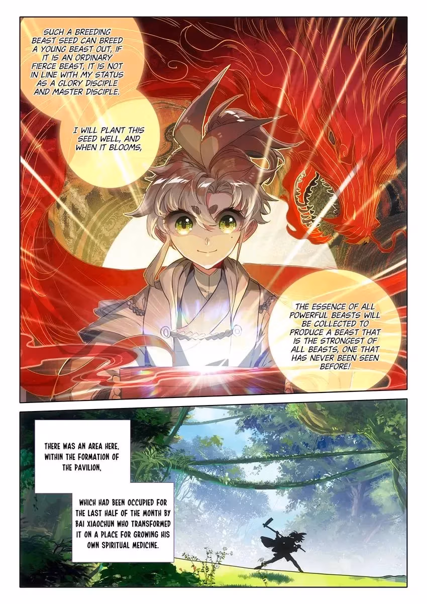 An Eternal Will Chapter 138 page 6 - 
