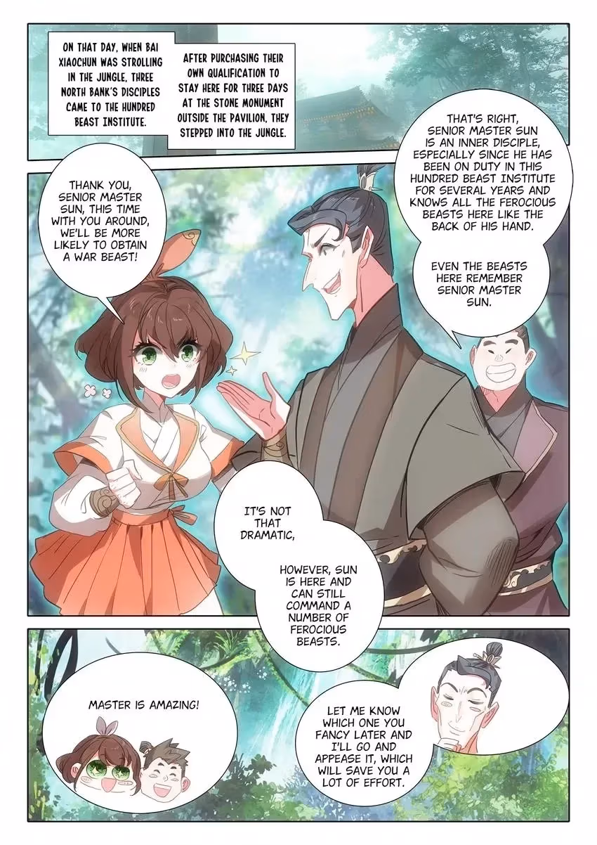 An Eternal Will Chapter 138 page 10 - 