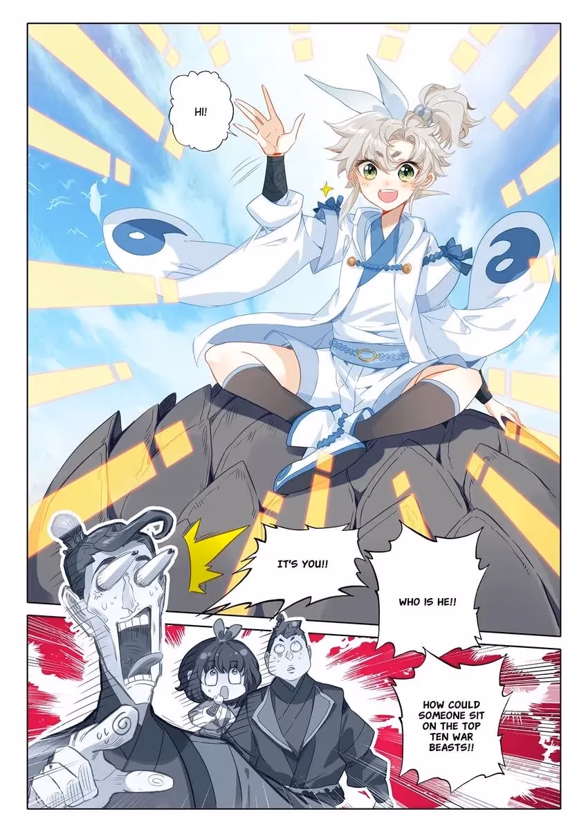 An Eternal Will Chapter 139 page 4 - 
