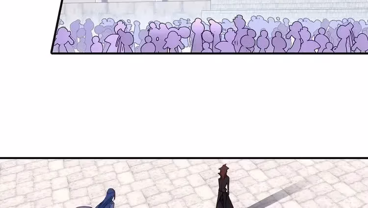 An Eternal Will Chapter 14 page 17 - 