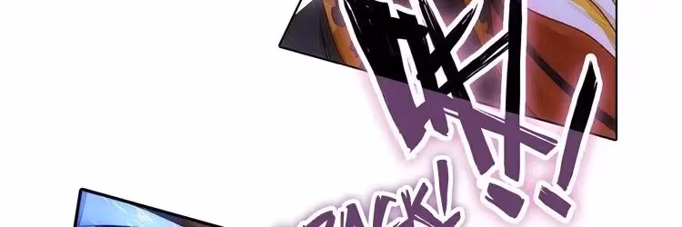 An Eternal Will Chapter 14 page 27 - 