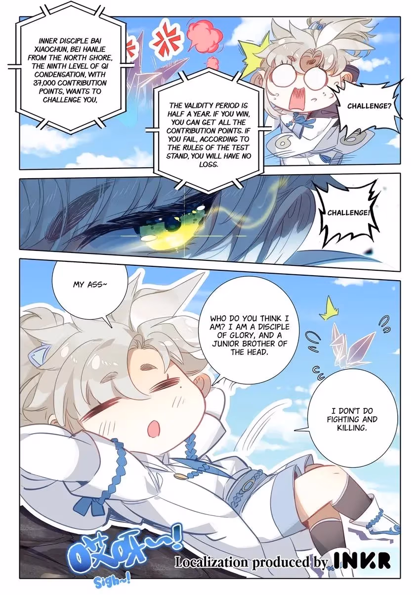 An Eternal Will Chapter 140 page 12 - 