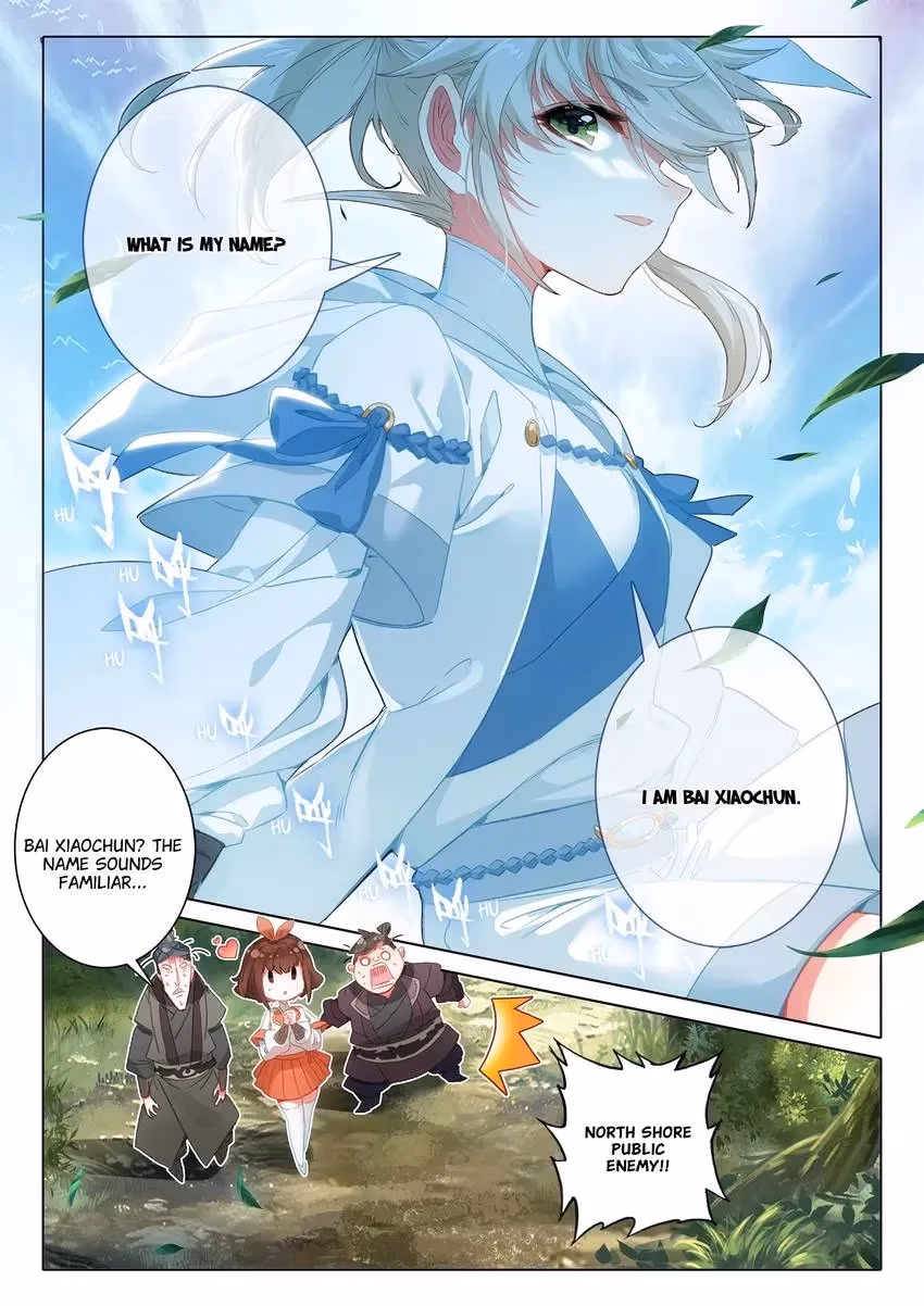 An Eternal Will Chapter 140 page 4 - 