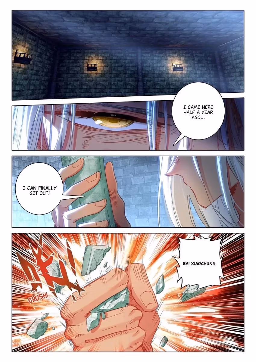 An Eternal Will Chapter 140 page 6 - 