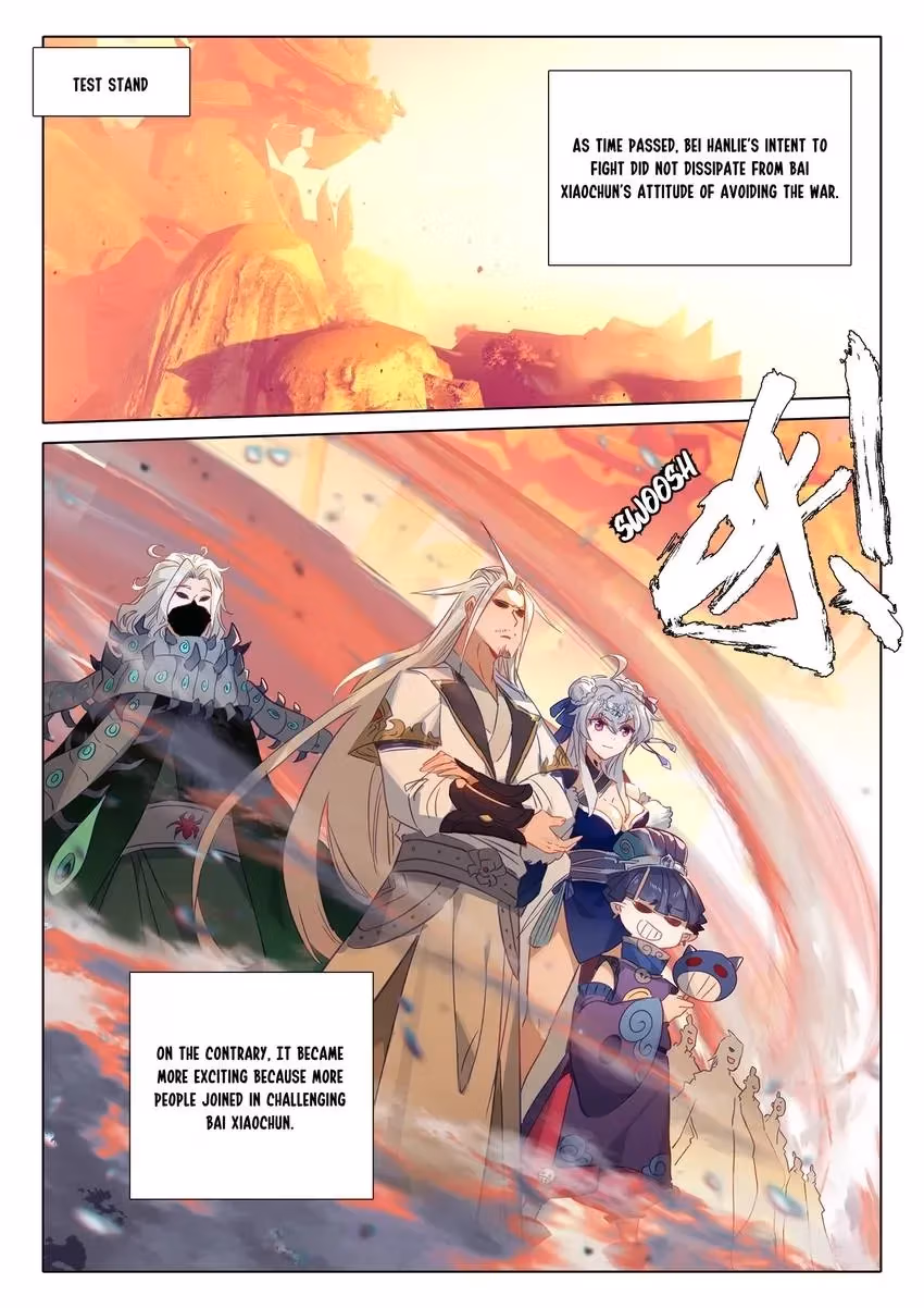 An Eternal Will Chapter 141 page 2 - 