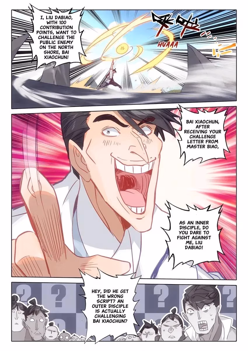 An Eternal Will Chapter 141 page 8 - 