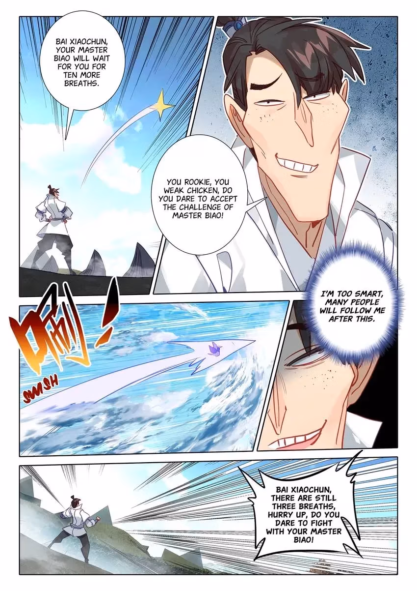 An Eternal Will Chapter 141 page 9 - 