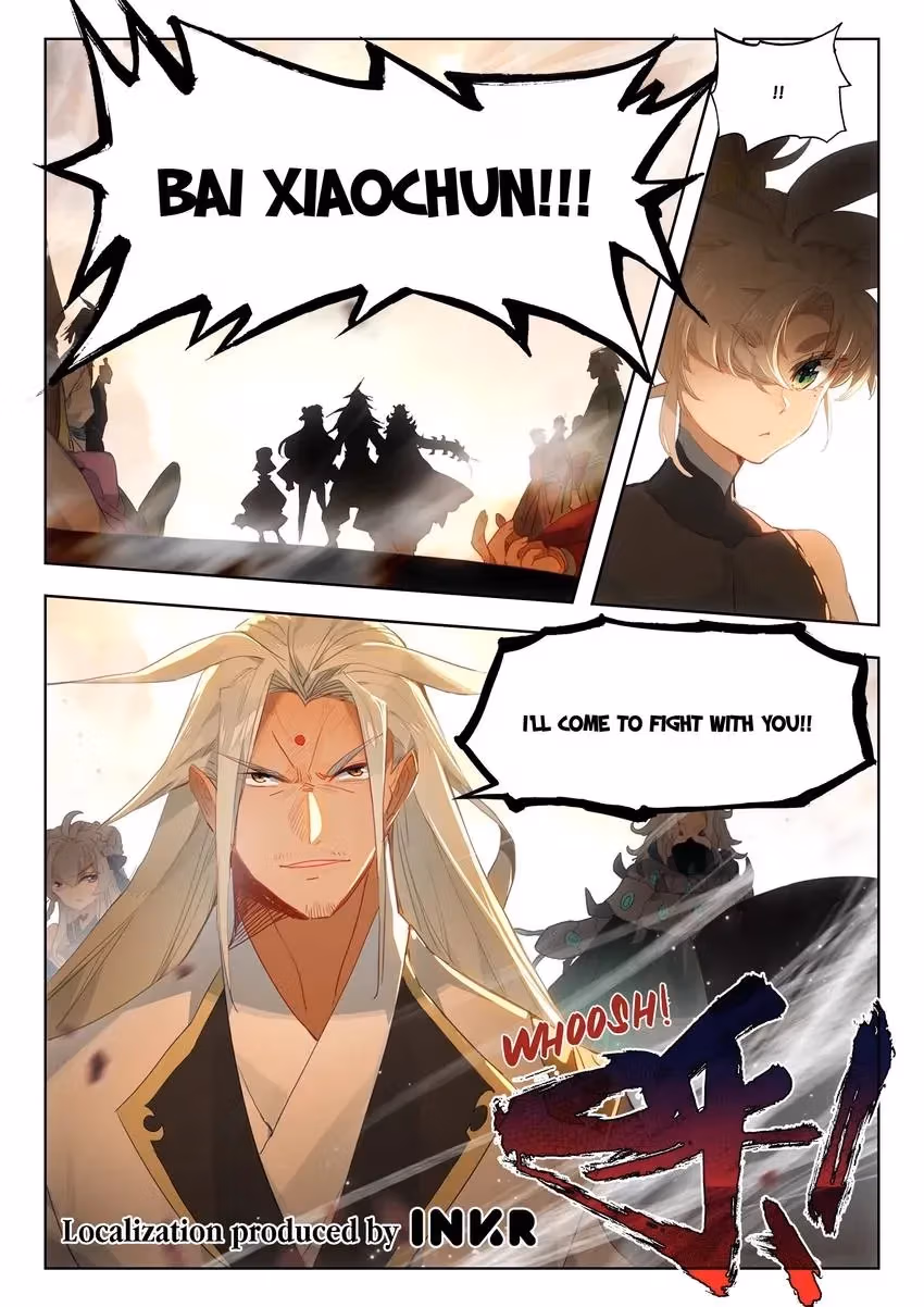 An Eternal Will Chapter 142 page 12 - 