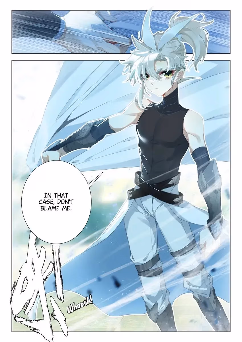 An Eternal Will Chapter 142 page 6 - 