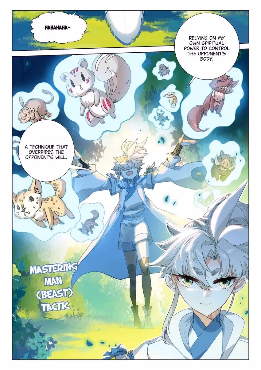 An Eternal Will Chapter 144 page 7 - 