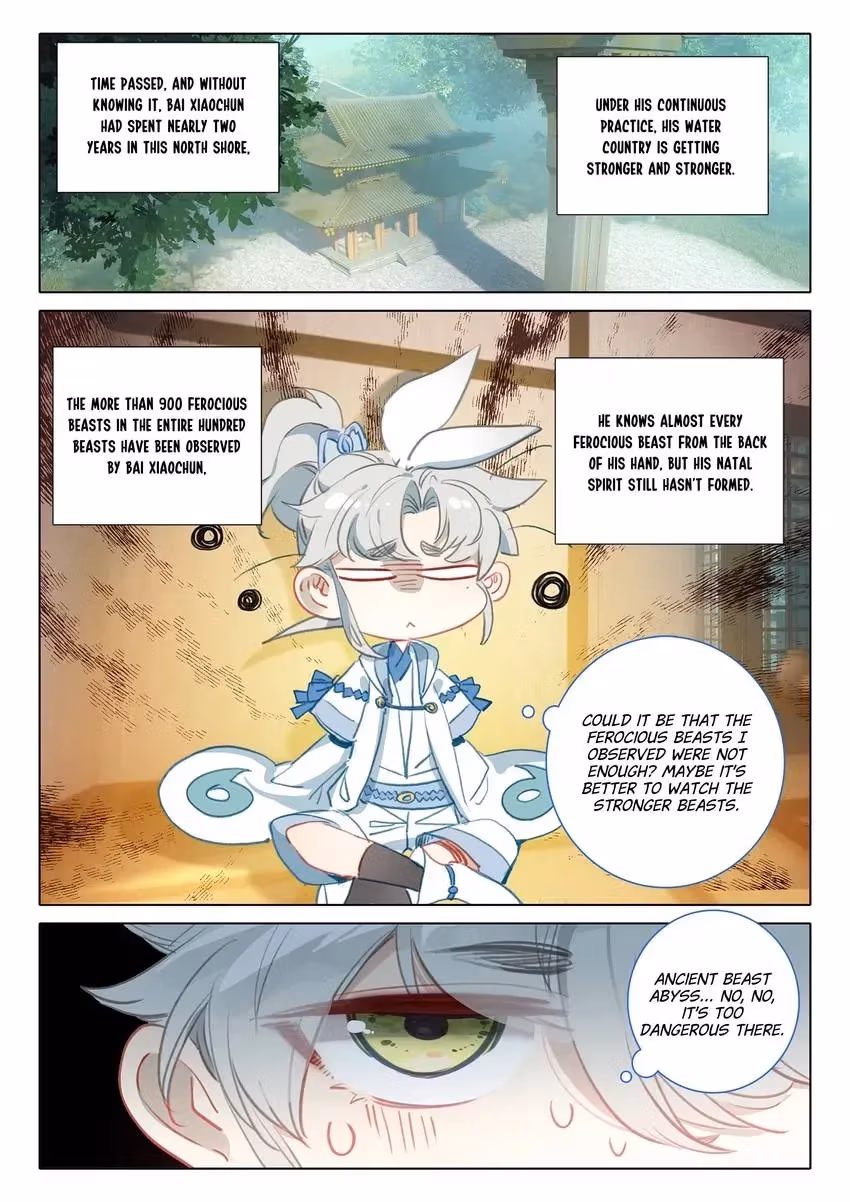 An Eternal Will Chapter 144 page 9 - 