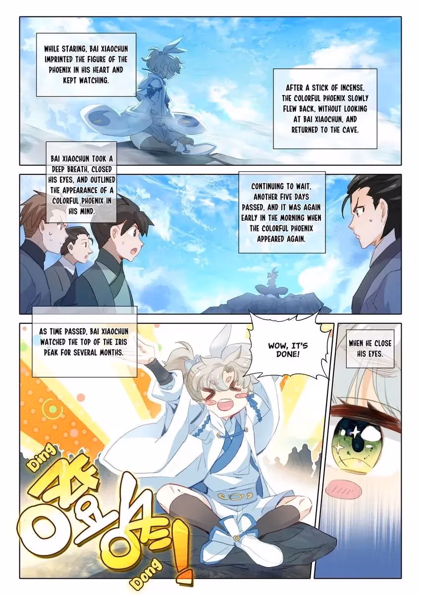 An Eternal Will Chapter 145 page 6 - 