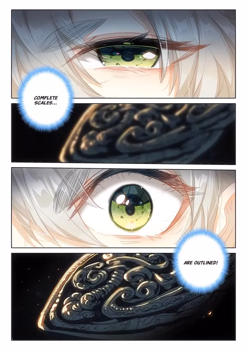 An Eternal Will Chapter 146 page 12 - 