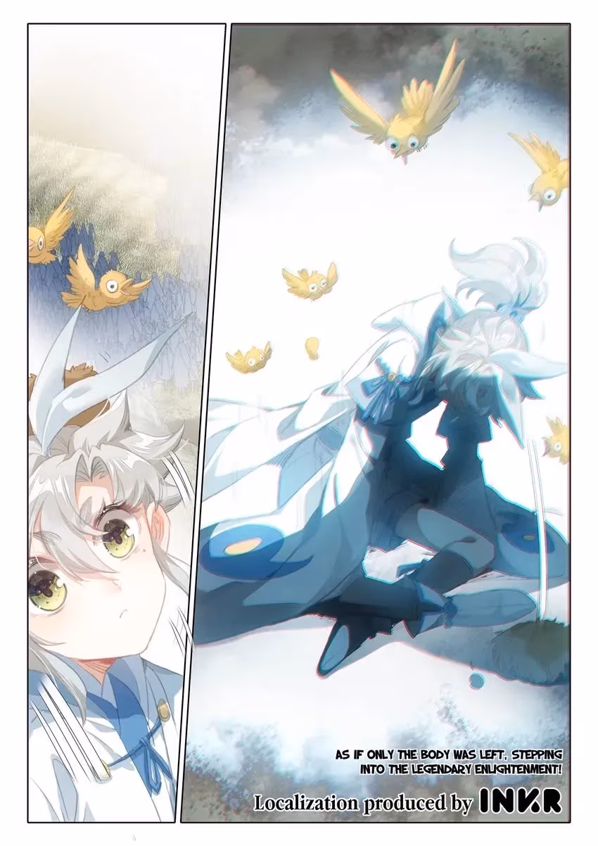An Eternal Will Chapter 146 page 13 - 