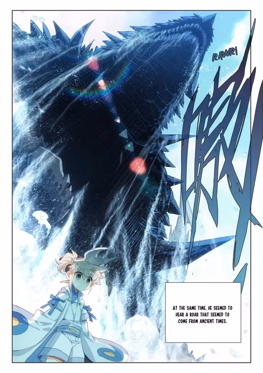 An Eternal Will Chapter 146 page 5 - 