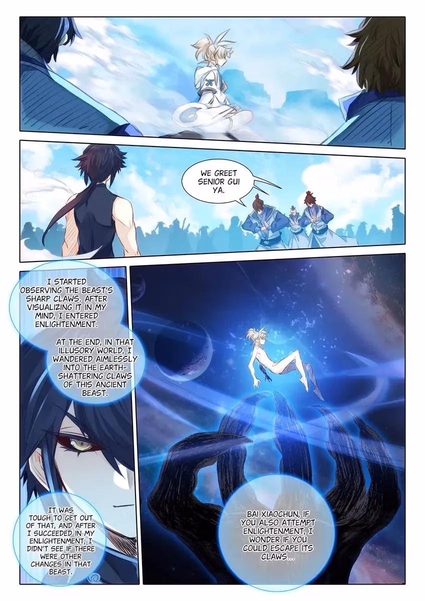 An Eternal Will Chapter 147 page 7 - 