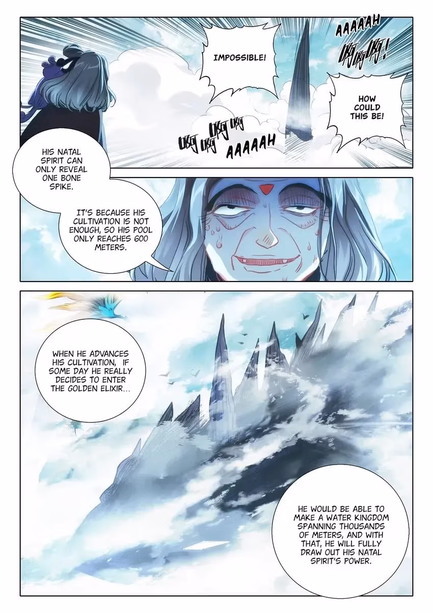 An Eternal Will Chapter 148 page 11 - 