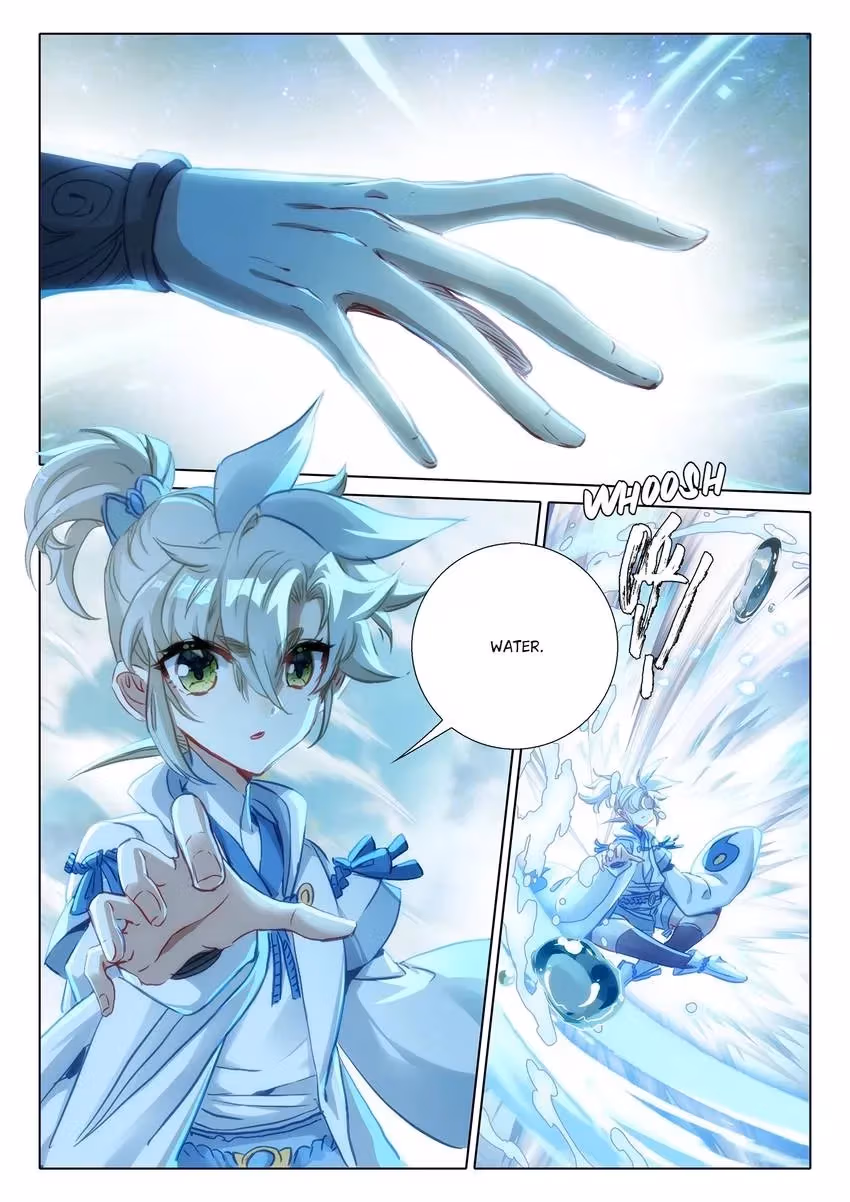 An Eternal Will Chapter 148 page 3 - 