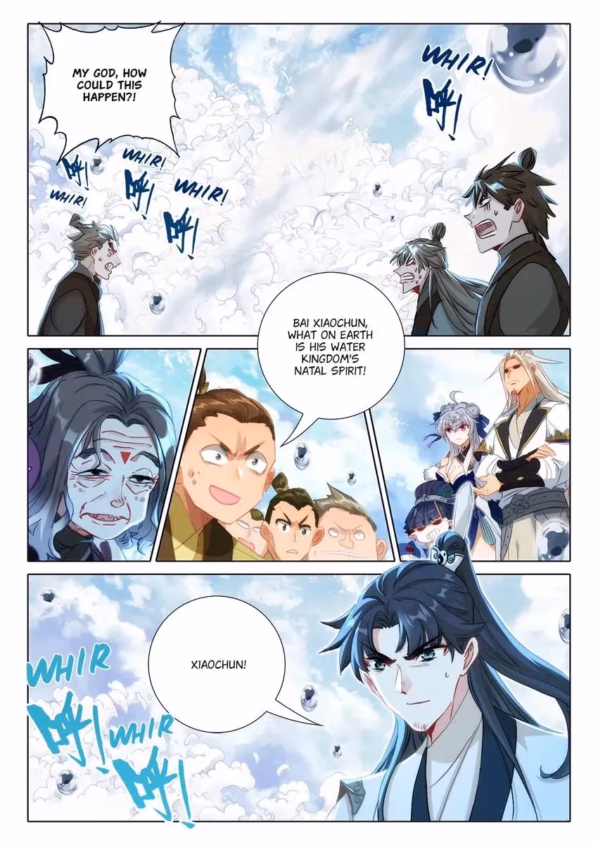 An Eternal Will Chapter 148 page 6 - 