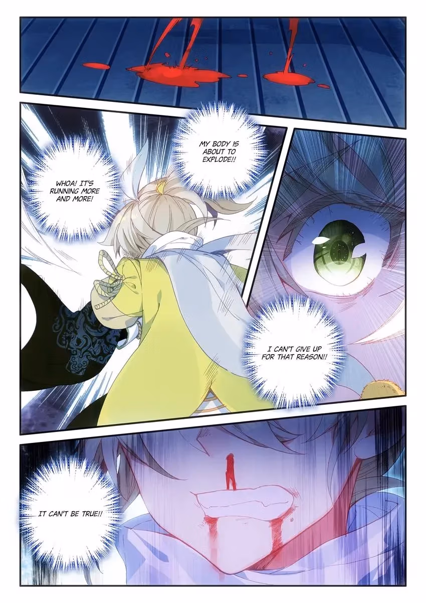 An Eternal Will Chapter 15 page 2 - 