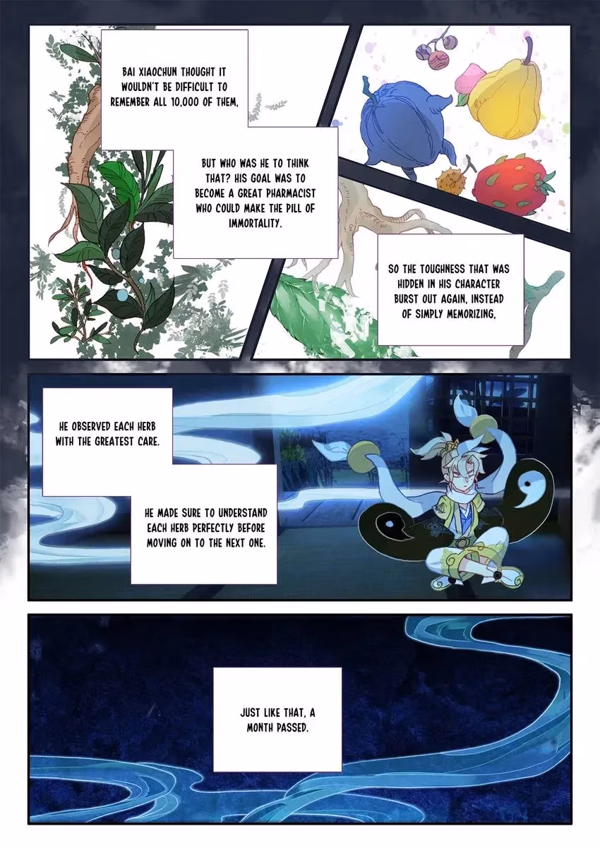 An Eternal Will Chapter 15 page 12 - 