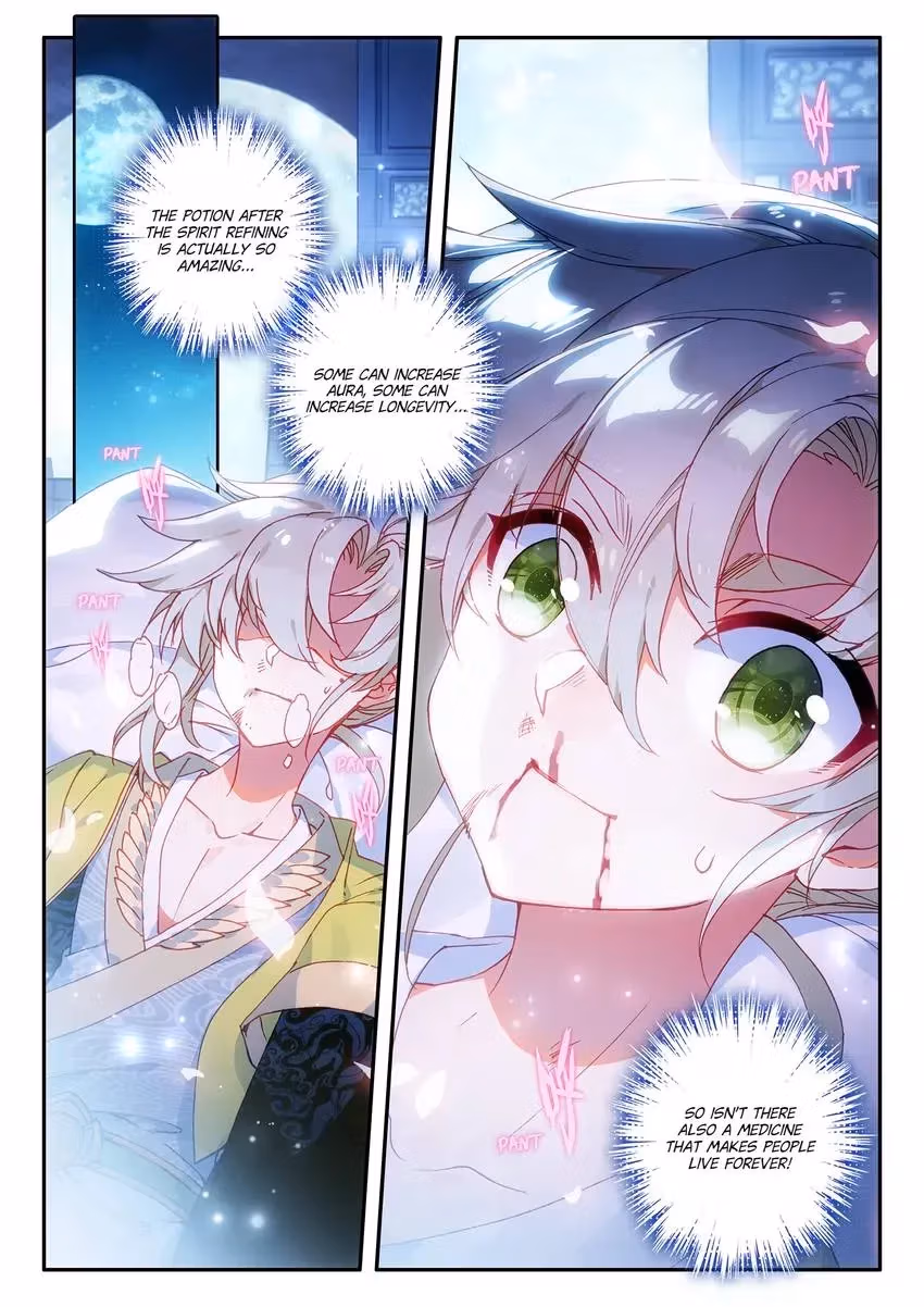 An Eternal Will Chapter 15 page 4 - 