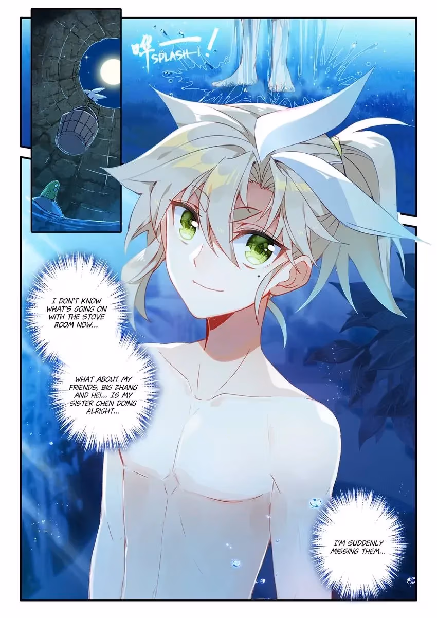 An Eternal Will Chapter 15 page 8 - 