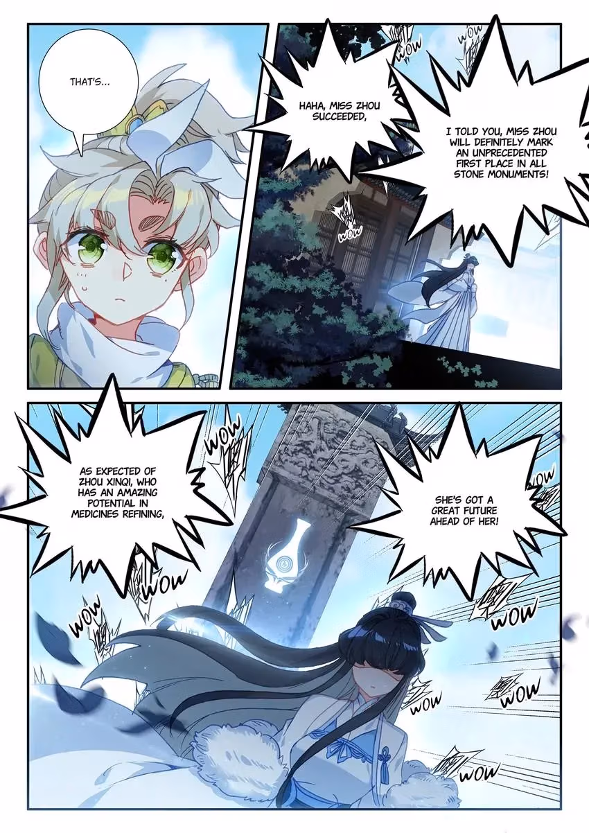 An Eternal Will Chapter 16 page 11 - 