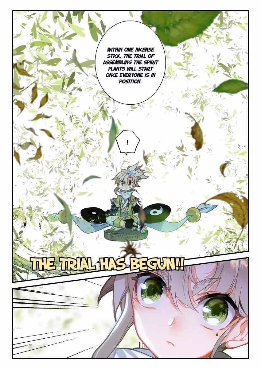 An Eternal Will Chapter 16 page 3 - 