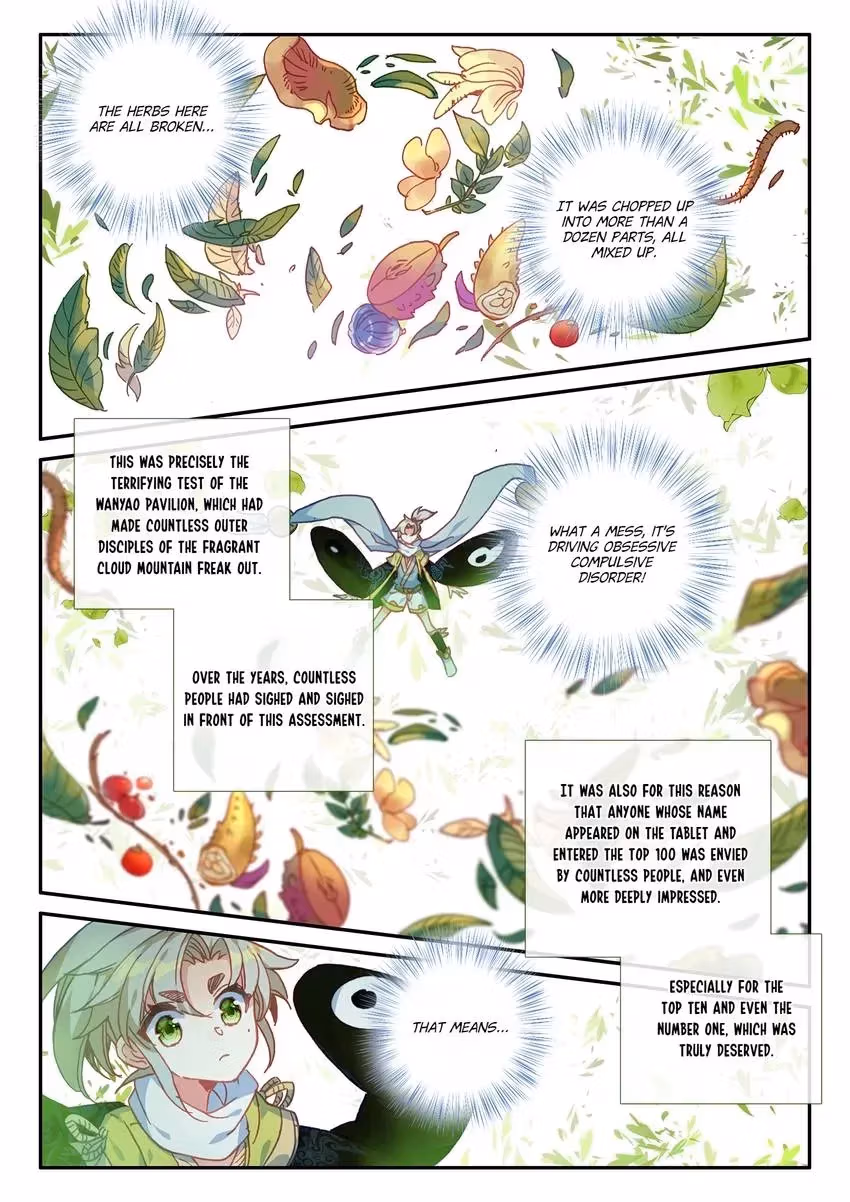 An Eternal Will Chapter 16 page 4 - 