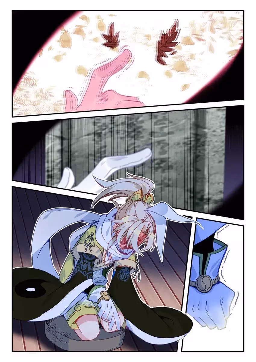 An Eternal Will Chapter 16 page 9 - 