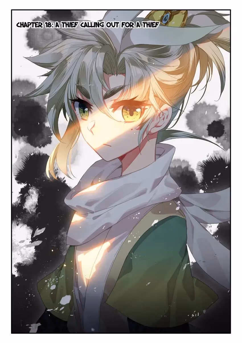 An Eternal Will Chapter 18 page 1 - 
