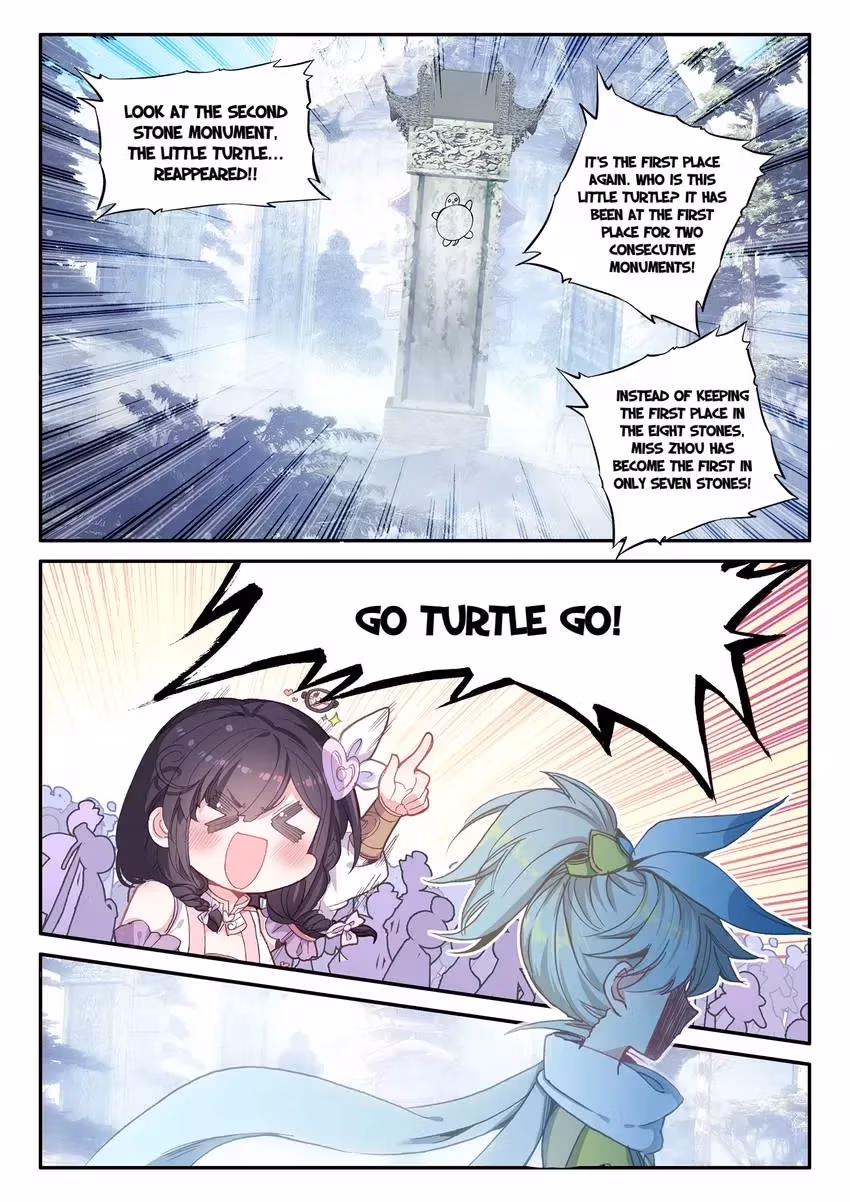 An Eternal Will Chapter 18 page 2 - 