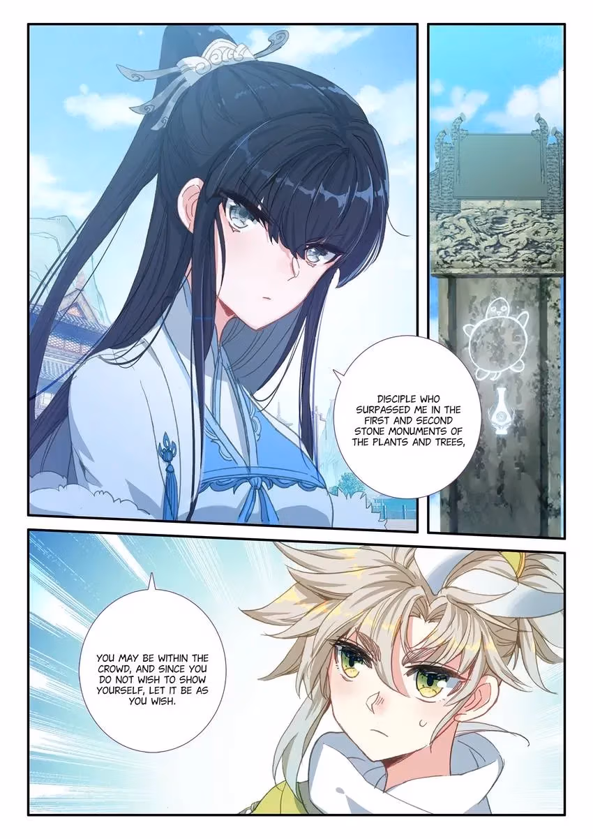 An Eternal Will Chapter 18 page 11 - 