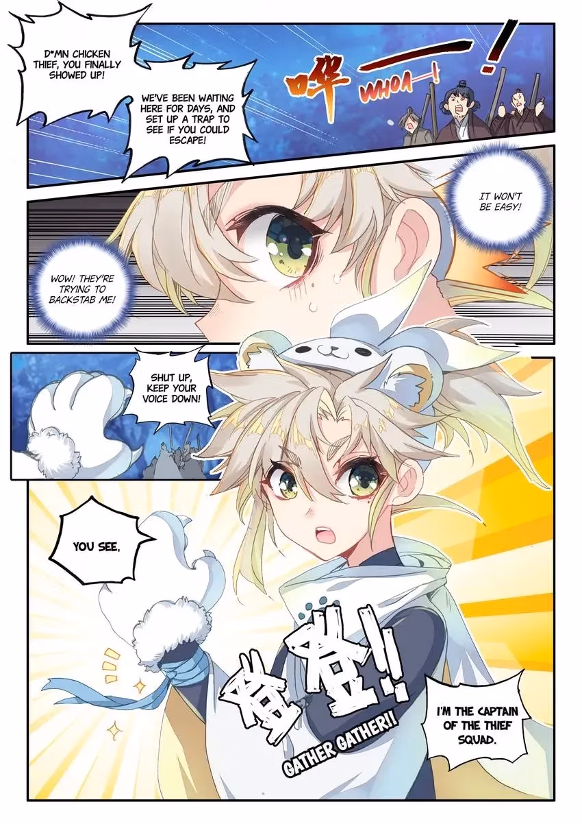 An Eternal Will Chapter 19 page 2 - 