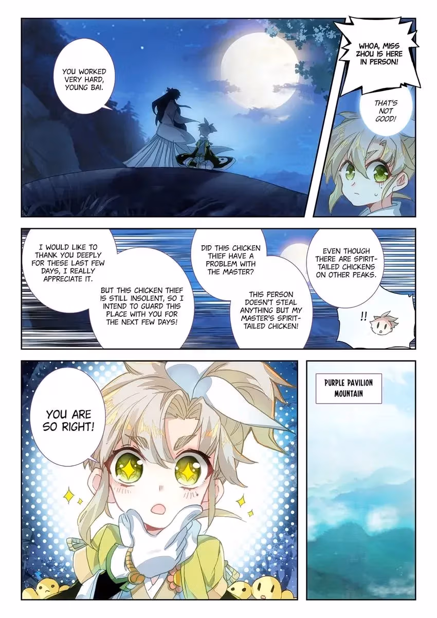 An Eternal Will Chapter 19 page 11 - 