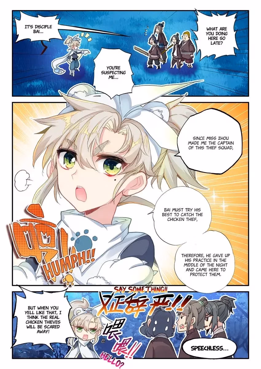 An Eternal Will Chapter 19 page 3 - 