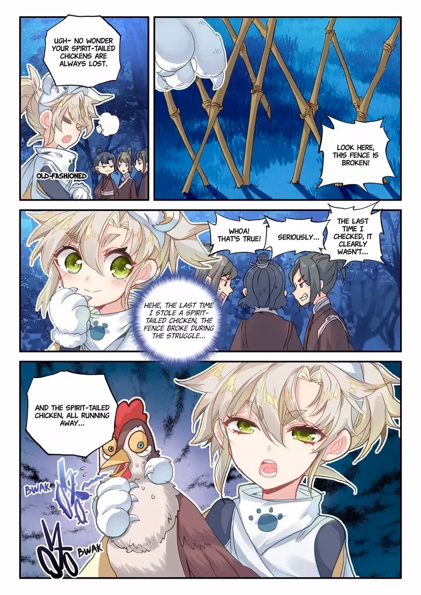 An Eternal Will Chapter 19 page 4 - 