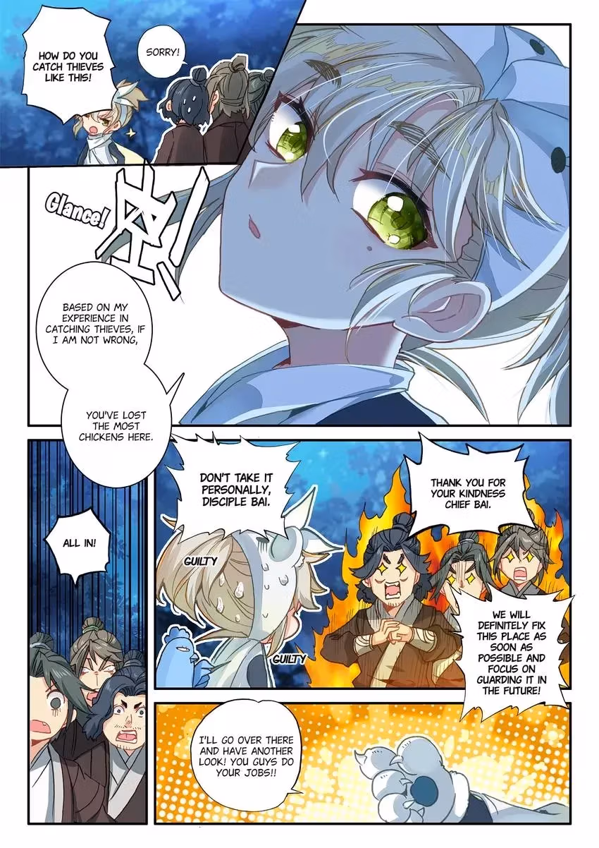 An Eternal Will Chapter 19 page 5 - 