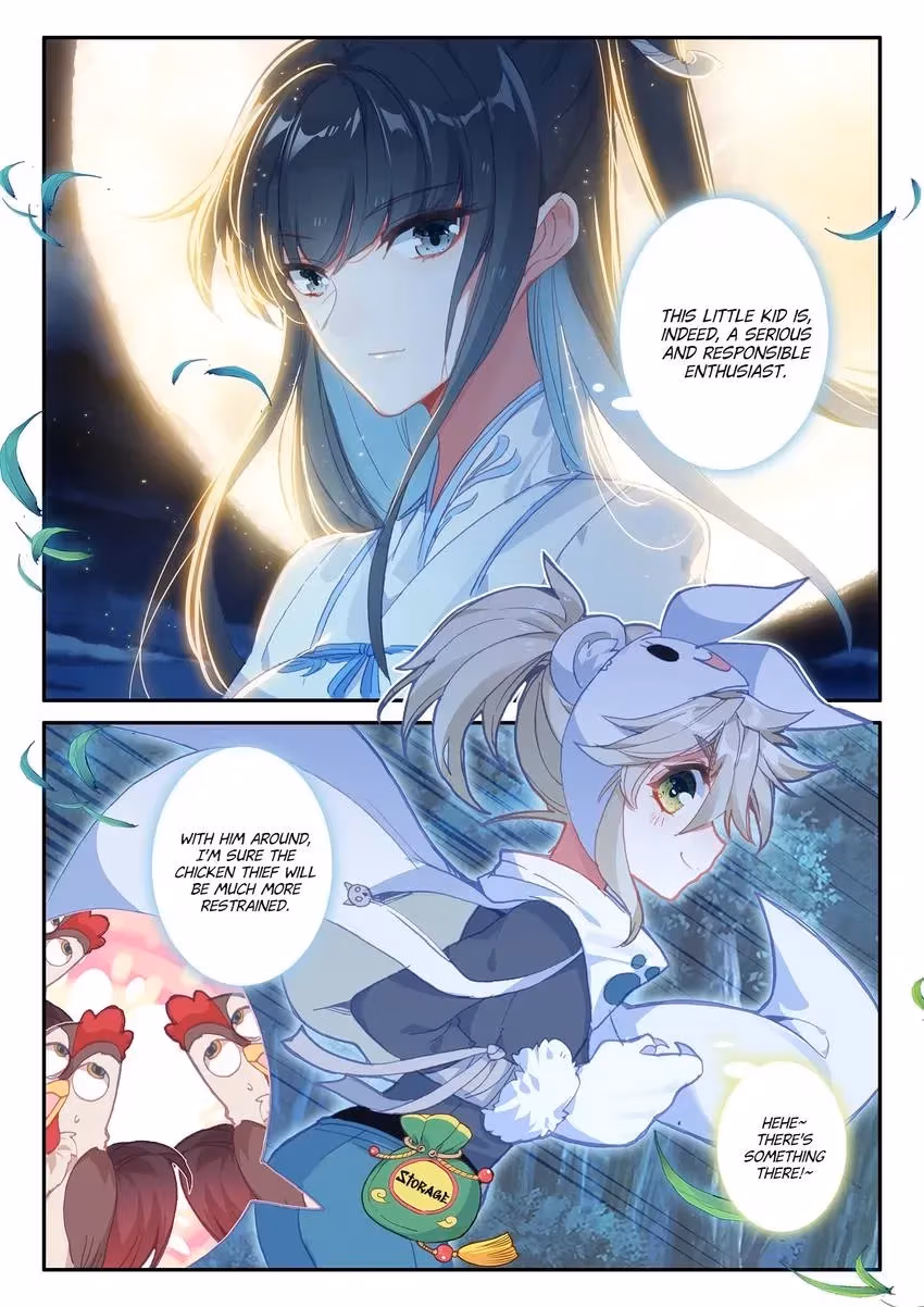 An Eternal Will Chapter 19 page 7 - 