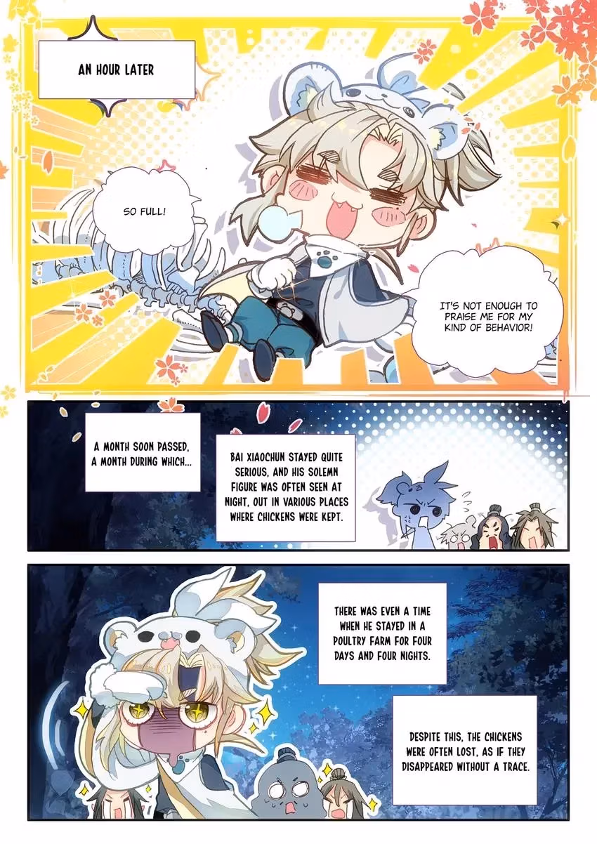 An Eternal Will Chapter 19 page 8 - 