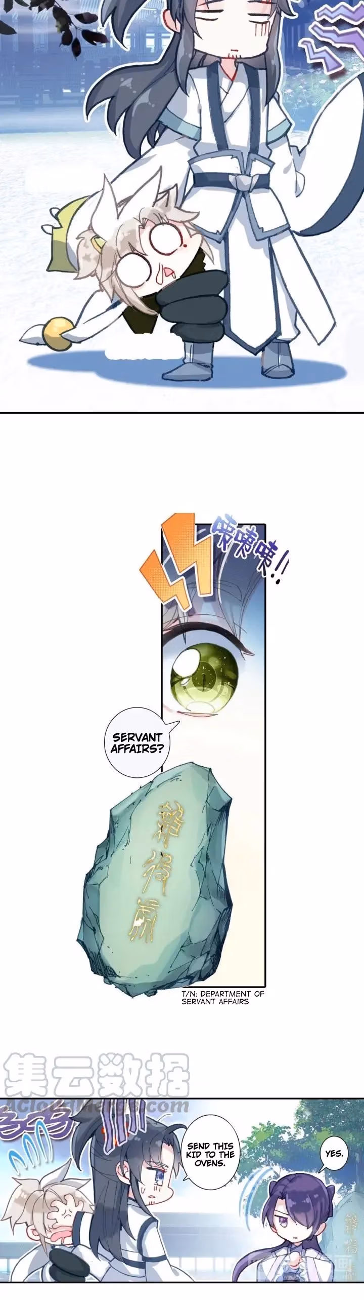 An Eternal Will Chapter 2 page 21 - 