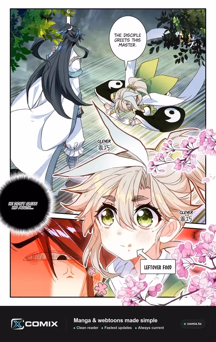 An Eternal Will Chapter 20 page 12 - 