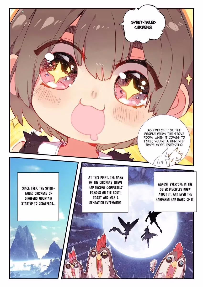 An Eternal Will Chapter 20 page 4 - 