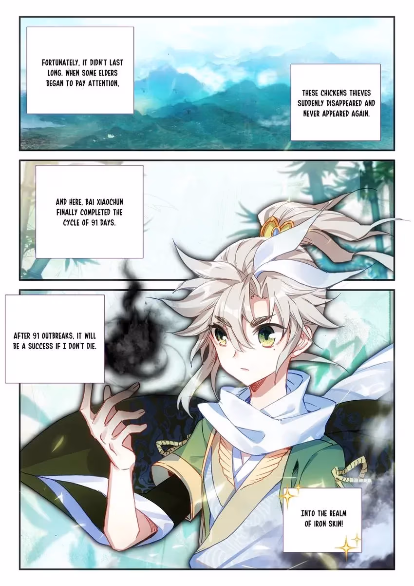 An Eternal Will Chapter 20 page 5 - 