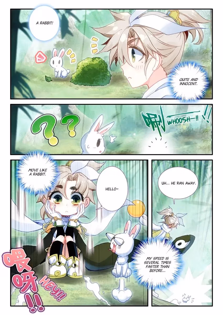An Eternal Will Chapter 20 page 7 - 