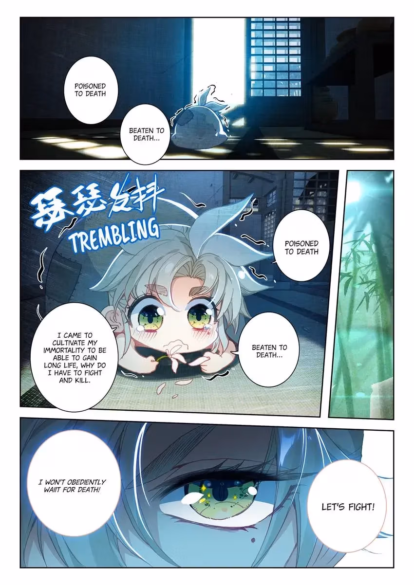 An Eternal Will Chapter 21 page 2 - 